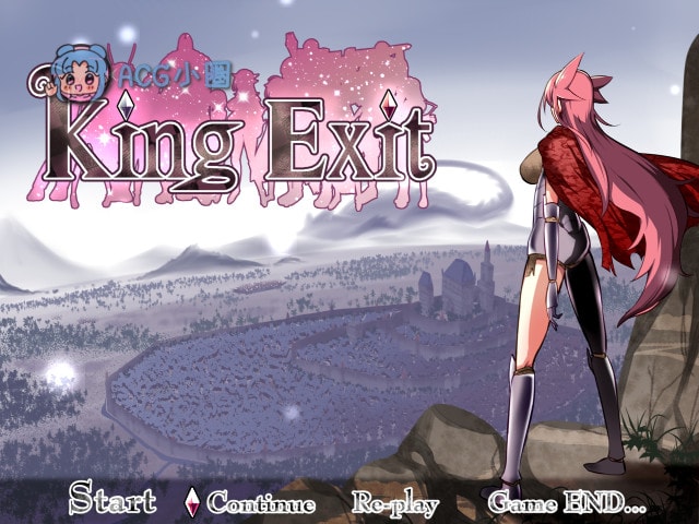 PC【日式RPG/汉化】王之退路：King Exit Ver1.20 完整汉化版+全成就存档+全CG【1.28G】