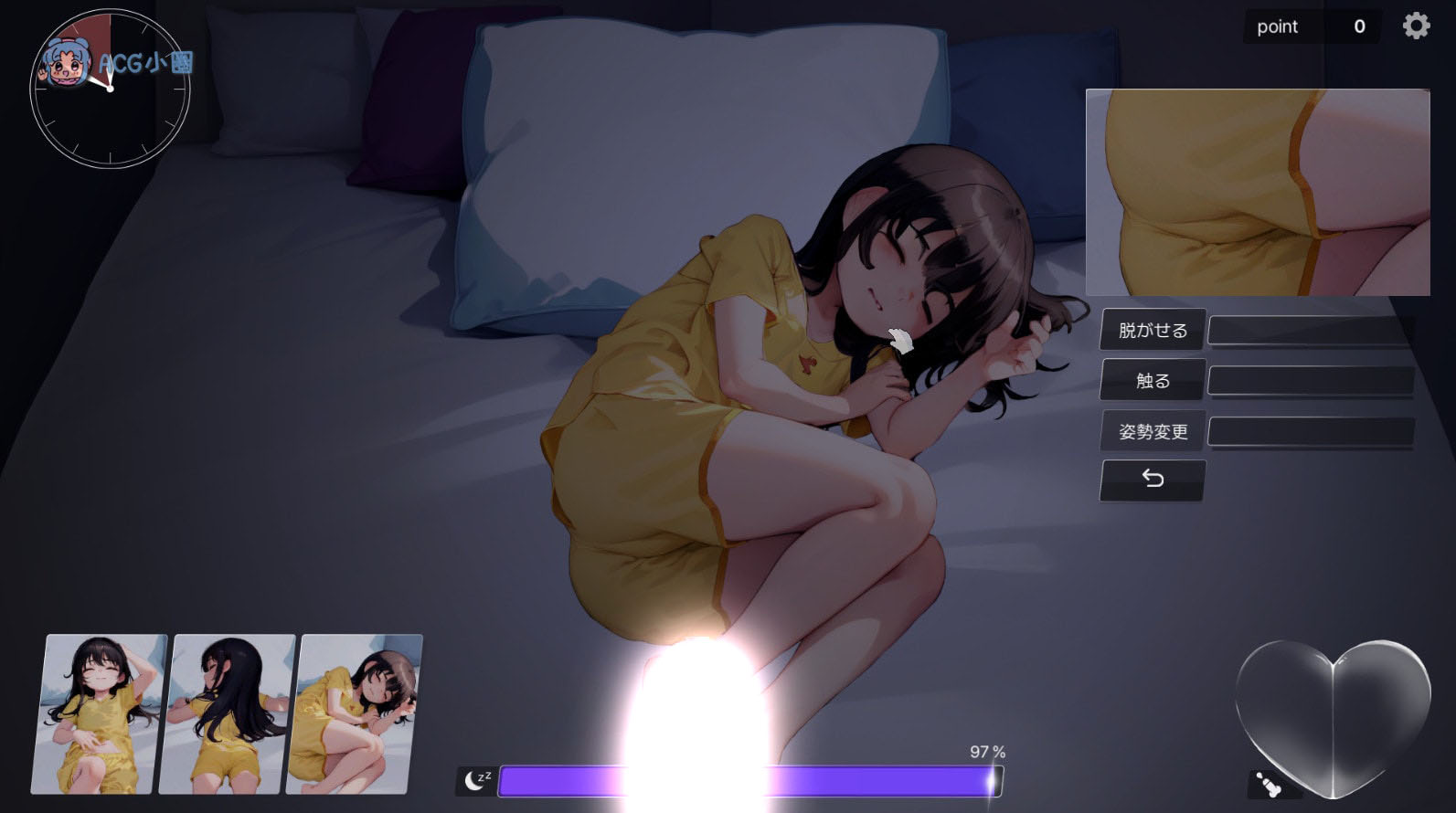 图片[2]-PC【互动SLG/新作】夜の遅い時間、寝ている少女の家【1.3G】