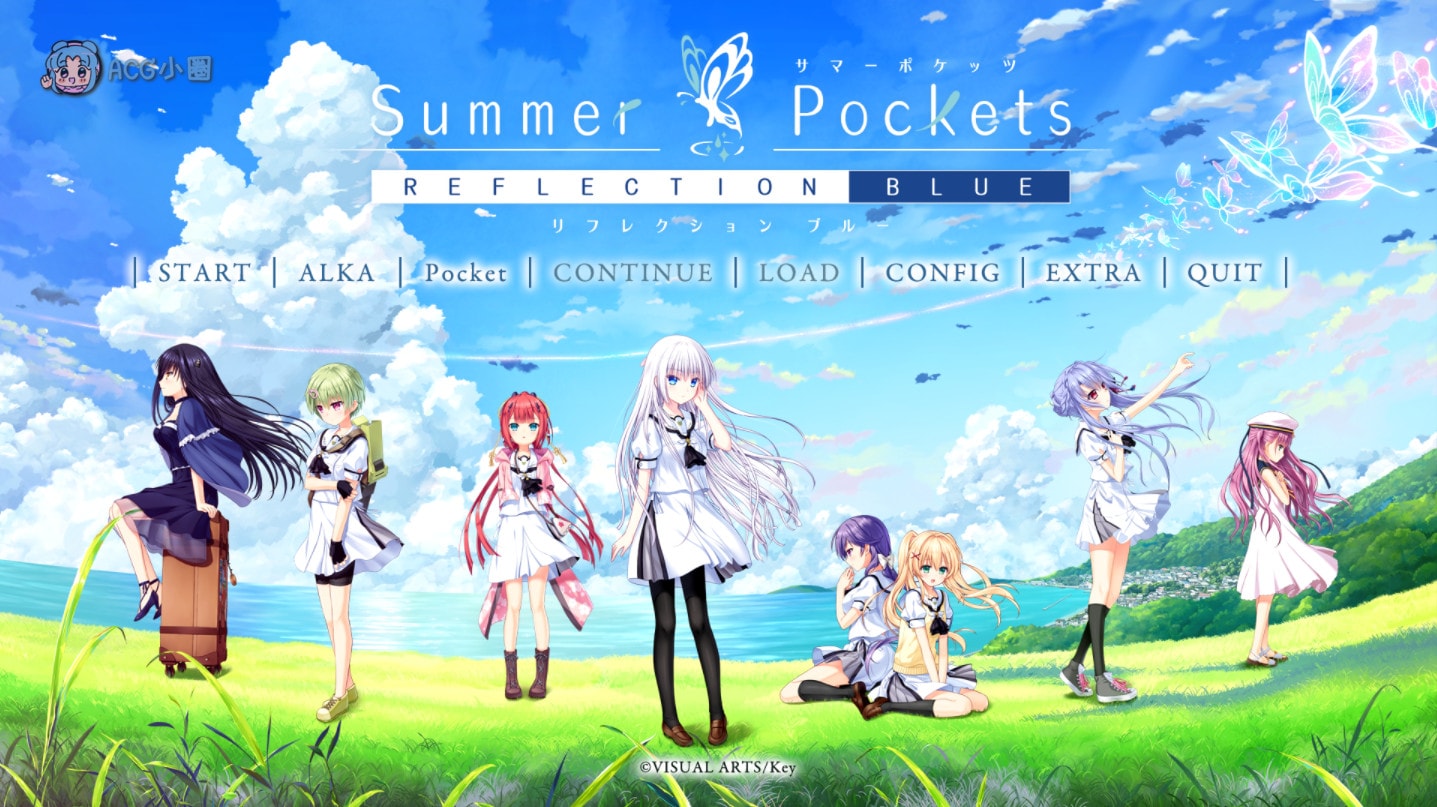 PC+安卓【Galgame/CV/全年龄】Summer Pockets REFLECTION BLUE 夏日口袋 汉化+全CG存档+攻略【14.7G】