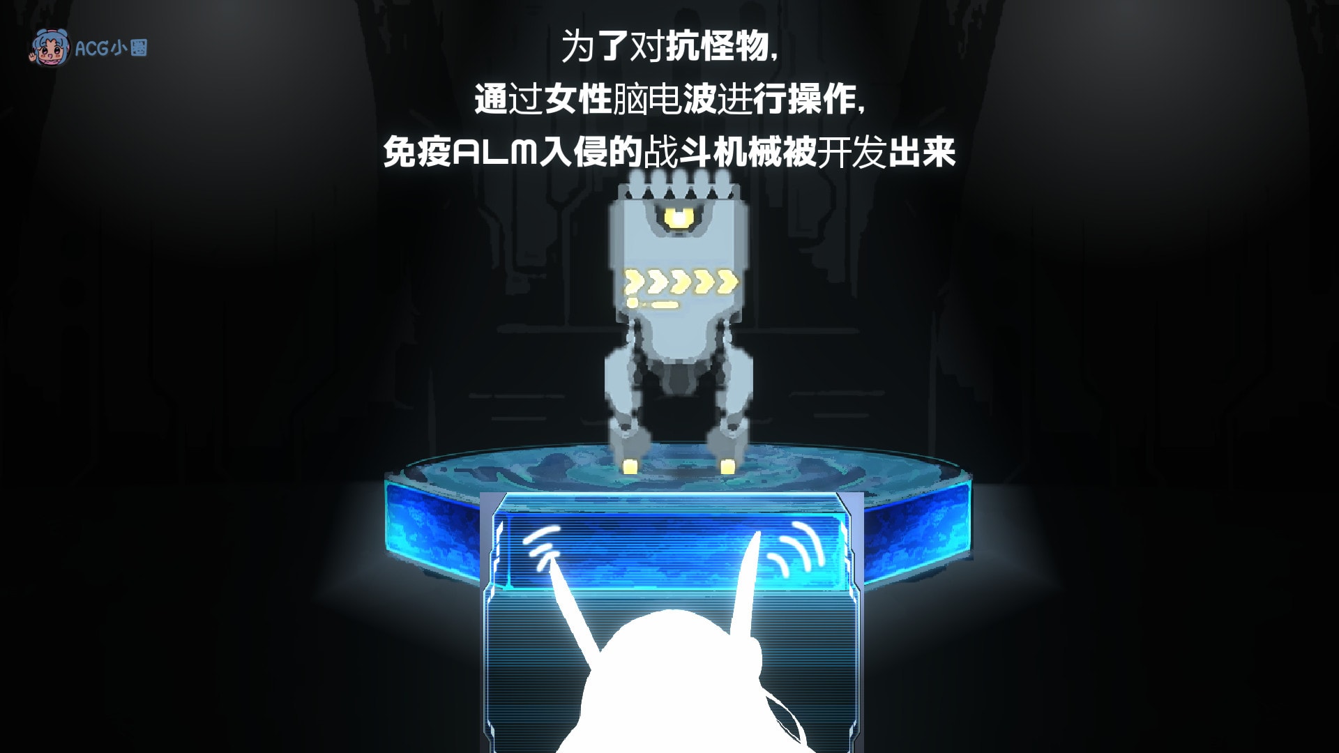图片[2]-PC+安卓【ACT/中文/全动态】Metal Flame Ver1.01 官方中文版 【3.46G】