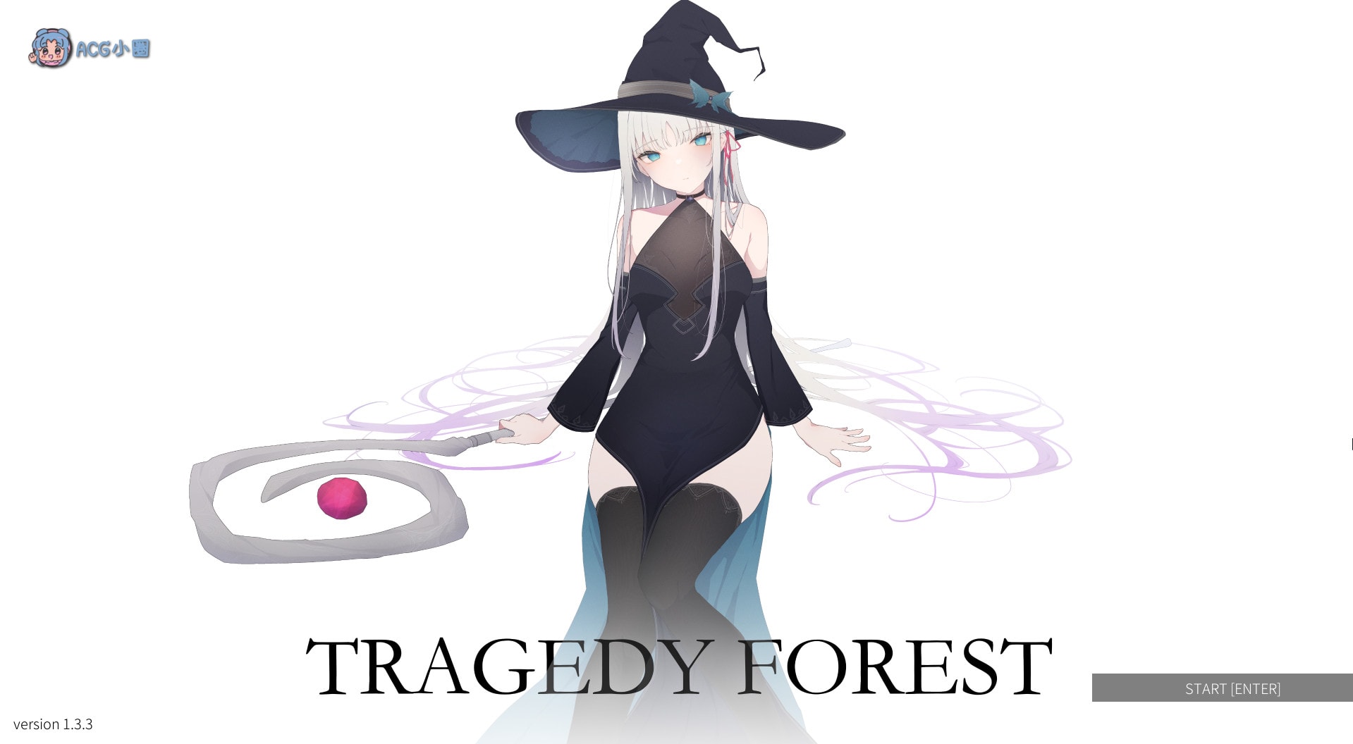 PC【官中ACT】TRAGEDY FOREST（悲剧之森）【463M】