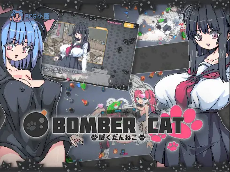 PC+安卓【官中SLG】炸弹猫 BomberCat Multi v2.05【4.1G】