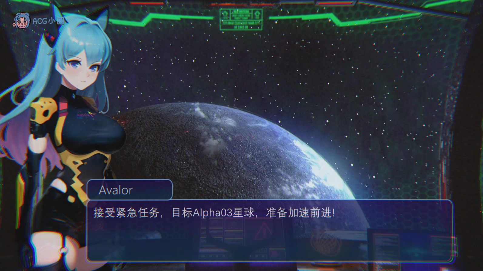 图片[2]-PC【ACT/中文/动态】Avalor-星际救赎 官方中文版[新作]【2.8G】