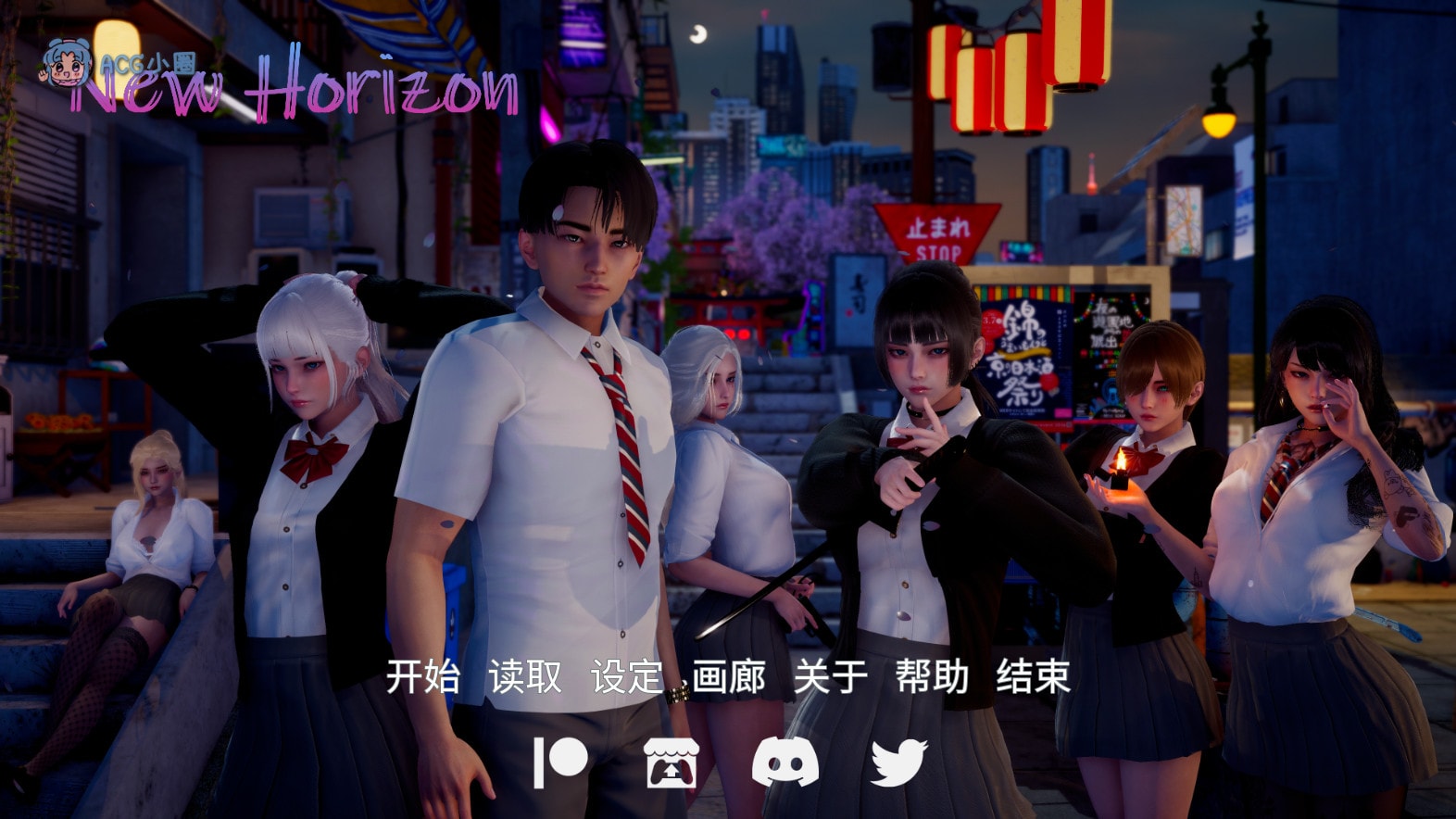 PC【国风SLG/汉化/动态】新天域 New Horizo​​n V0.2 官方中文版+全CG【更新/3.5G】